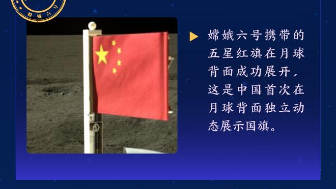 曼彻斯特是蓝色的？曼城男女足均取得曼市德比胜利